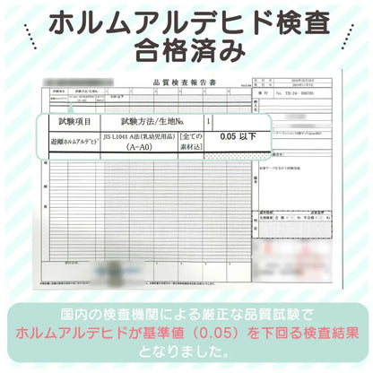 コーナークッション L字型 ベビーガード 幼児転倒防止 家具保護 衝撃吸収 両面テープ付き 取り付け簡単 クッション素材 安全対策 インテリア馴染む ベビーセーフティ