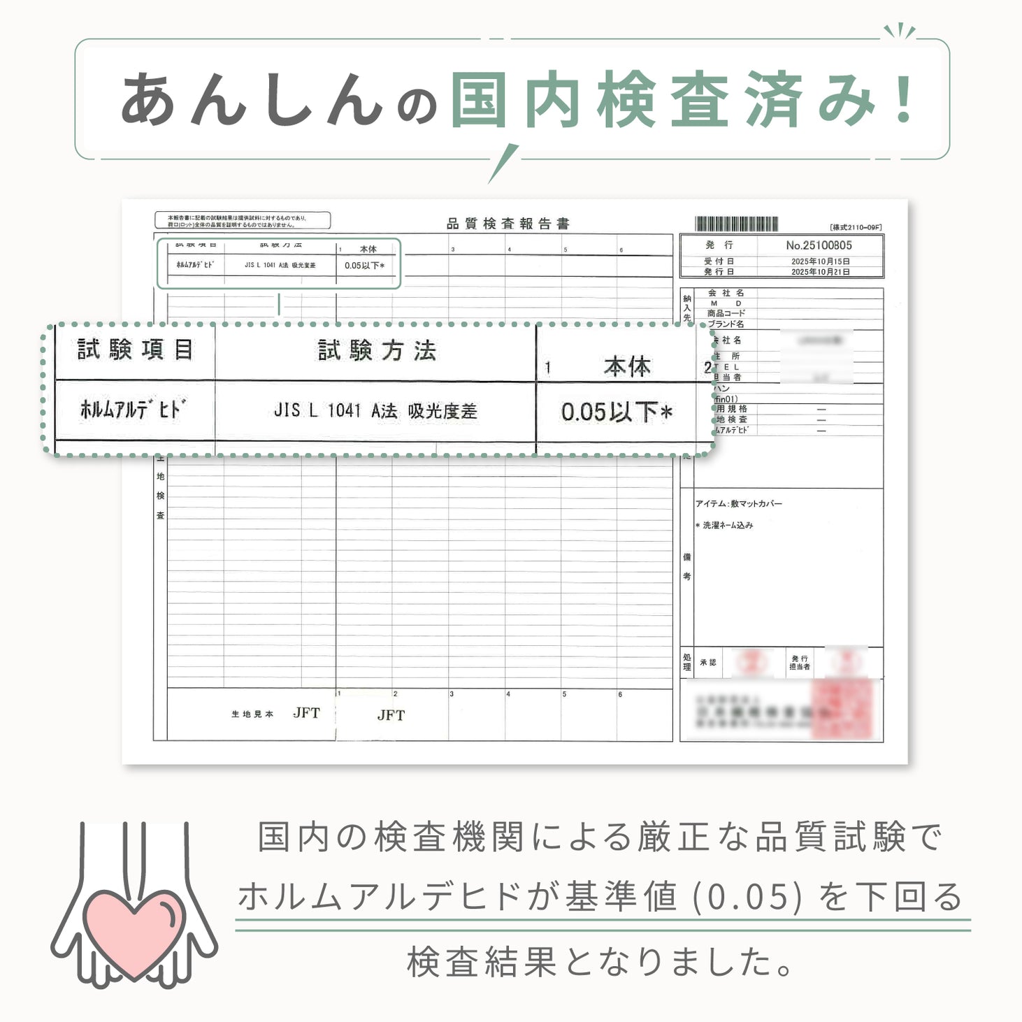 ベビー用クーハン 持ち運び便利 厚手マット付き 新生児 寝具 コットン素材 折りたたみ収納 かわいいデザイン 出産祝い 赤ちゃん 安心設計