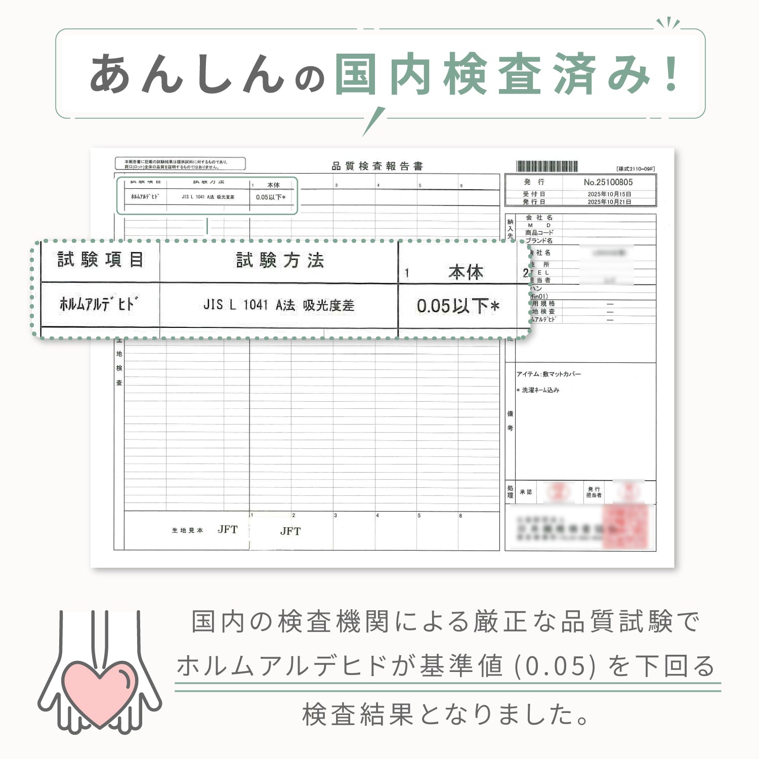 ベビー用クーハン 持ち運び便利 厚手マット付き 新生児 寝具 コットン素材 折りたたみ収納 かわいいデザイン 出産祝い 赤ちゃん 安心設計