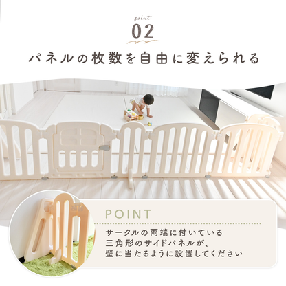 ハーフベビーサークル　自由に形を変えられるサークル　角度調節パネル　赤ちゃんプレイエリア　ベビーセーフティフェンス　拡張縮小可能サークル　外部ロック付きドア　工具不要組み立て　重厚安定台座付き　おしゃれベビーサークル