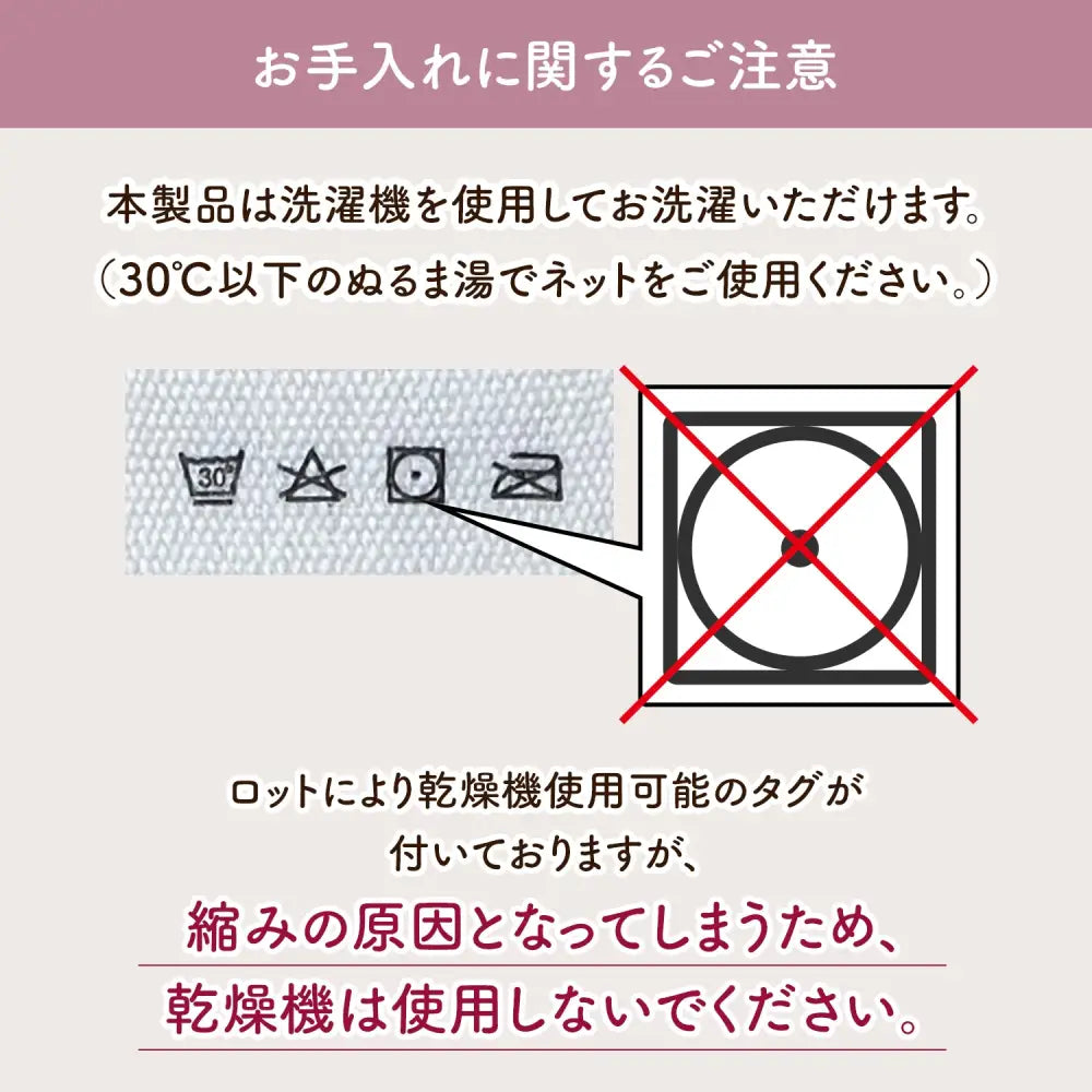 抱っこ紐カバー よだれカバー 抱っこひもカバー ベビー用品 育児グッズ 綿100％ コットン素材 肌に優しい 敏感肌対応 吸水性 速乾性 汚れ防止 汗対策 ママパパ兼用 2way対応 対面抱っこ 前向き抱っこ スナップボタン 着脱簡単 長さ調節可能 汎用タイプ 多ブランド対応 抱っこ紐保護 出産準備 洗い替え用