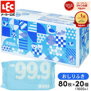 レック 水99.9% おしりふき