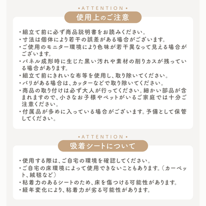 ハーフベビーサークル　自由に形を変えられるサークル　角度調節パネル　赤ちゃんプレイエリア　ベビーセーフティフェンス　拡張縮小可能サークル　外部ロック付きドア　工具不要組み立て　重厚安定台座付き　おしゃれベビーサークル