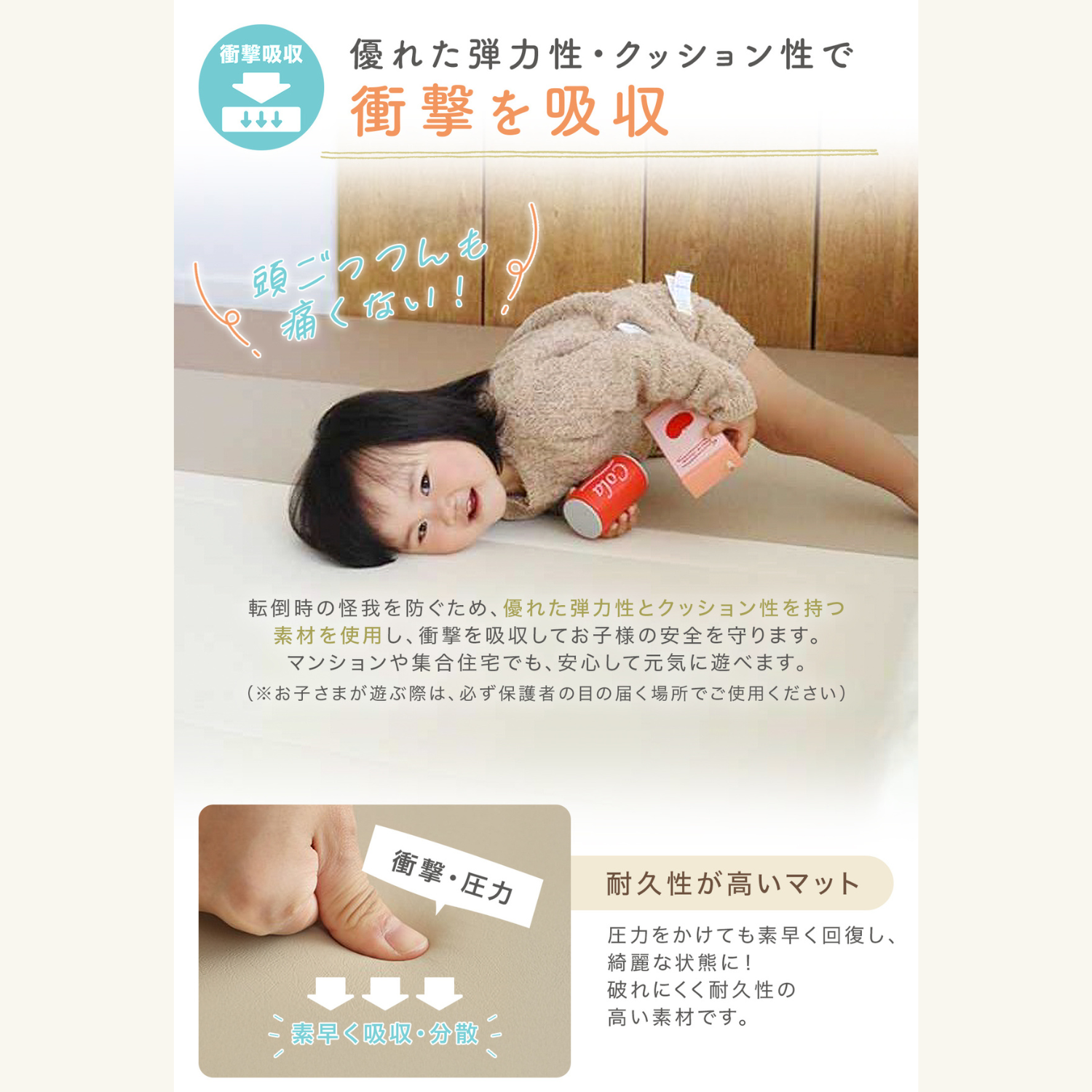 ハーフベビーサークル　自由に形を変えられるサークル　角度調節パネル　赤ちゃんプレイエリア　ベビーセーフティフェンス　拡張縮小可能サークル　外部ロック付きドア　工具不要組み立て　重厚安定台座付き　おしゃれベビーサークル