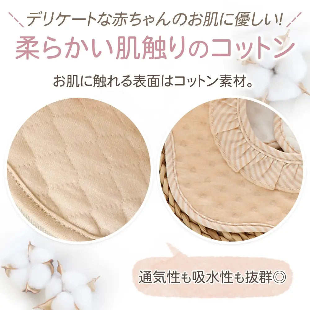スタイ よだれかけ 防水 コットン100％ 赤ちゃん ベビー ビブ 出産祝い 6枚セット 吸水 通気性 ダブルスナップ 洗える 全方位ガード 女の子 男の子 可愛い 柄入り