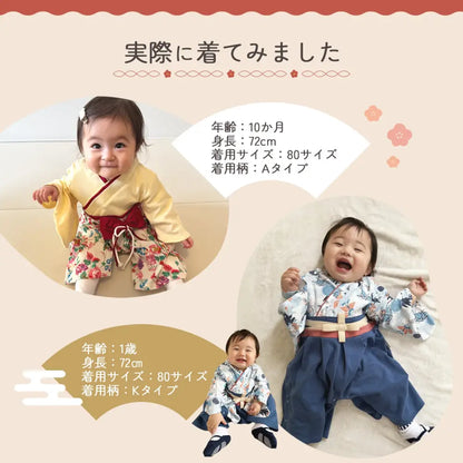 袴 ロンパース  100日祝い 赤ちゃん ベビー 袴ロンパース  お宮参り ひな祭り 桃の節句 バースデー 七五三 結婚式 出産祝い  お食い初め 初節句 