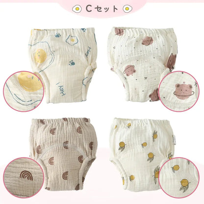 トイトレパンツ　おむつ外し練習パンツ　コットン100％トレーニングパンツ　6重ガーゼパンツ　8層吸水構造パンツ　防水層付きトイトレパンツ　伸縮性ウエストパンツ　洗濯機OKトレーニングパンツ　保育園用トイトレパンツ　おしゃれ子どもパンツ