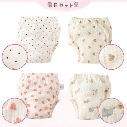 トイトレパンツ　おむつ外し練習パンツ　コットン100％トレーニングパンツ　6重ガーゼパンツ　8層吸水構造パンツ　防水層付きトイトレパンツ　伸縮性ウエストパンツ　洗濯機OKトレーニングパンツ　保育園用トイトレパンツ　おしゃれ子どもパンツ