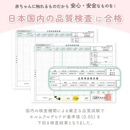 トイトレパンツ　おむつ外し練習パンツ　コットン100％トレーニングパンツ　6重ガーゼパンツ　8層吸水構造パンツ　防水層付きトイトレパンツ　伸縮性ウエストパンツ　洗濯機OKトレーニングパンツ　保育園用トイトレパンツ　おしゃれ子どもパンツ