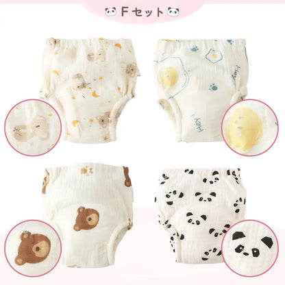 トイトレパンツ　おむつ外し練習パンツ　コットン100％トレーニングパンツ　6重ガーゼパンツ　8層吸水構造パンツ　防水層付きトイトレパンツ　伸縮性ウエストパンツ　洗濯機OKトレーニングパンツ　保育園用トイトレパンツ　おしゃれ子どもパンツ