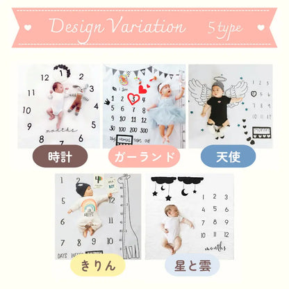 月齢フォトマット　お昼寝アートマット　ベビーフォト撮影グッズ　フォトジェニックマット　赤ちゃん撮影用シーツ　洗えるフォトマット　インテリアにもなるベビーマット　ポリエステル素材マット　ペット成長記録マット　おしゃれデザインブランケット