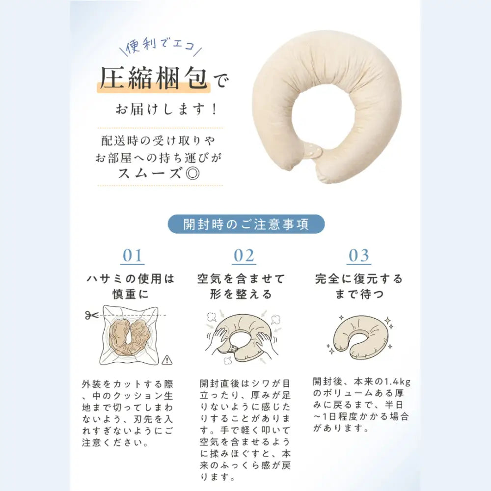 抱き枕 妊婦 授乳クッション 妊娠中 シムス位 マタニティクッション 4WAY 授乳枕 お座りサポート Cカーブ 洗える ノンホルマリン 妊婦枕 マタニティグッズ 出産準備 出産祝い 快眠グッズ ベビー用品