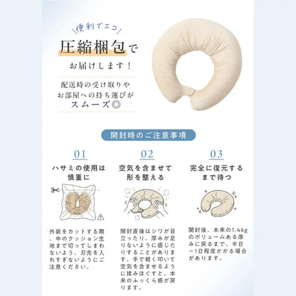 抱き枕 妊婦 授乳クッション 妊娠中 シムス位 マタニティクッション 4WAY 授乳枕 お座りサポート Cカーブ 洗える ノンホルマリン 妊婦枕 マタニティグッズ 出産準備 出産祝い 快眠グッズ ベビー用品