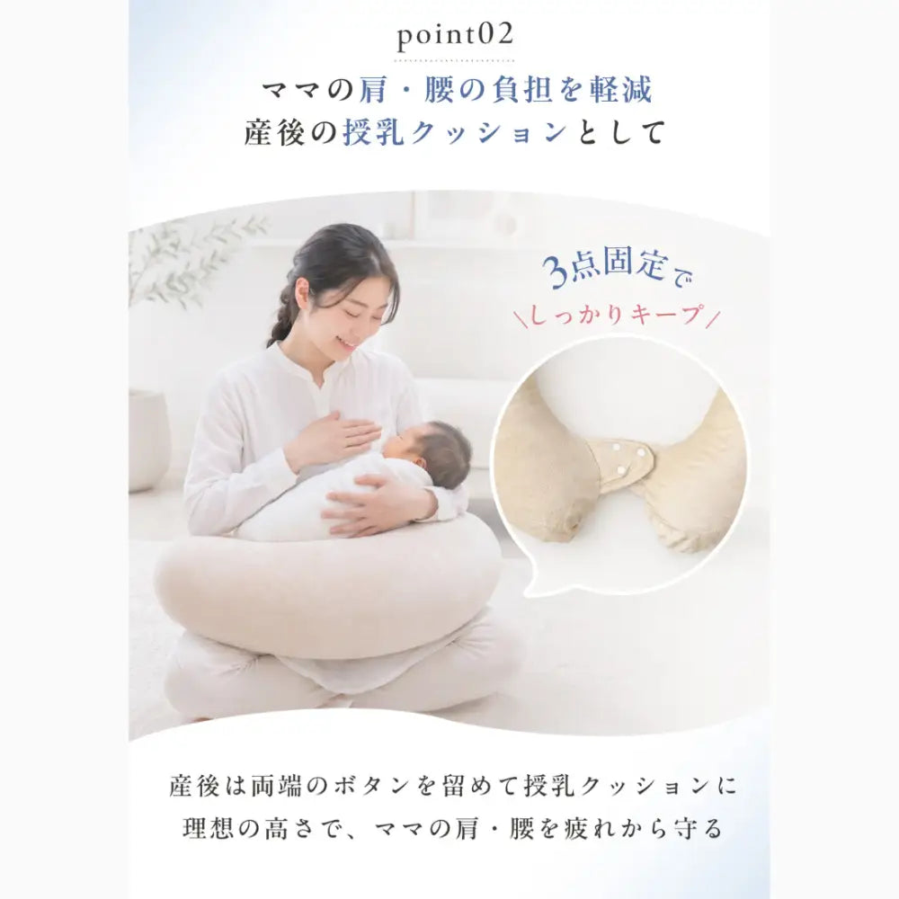 抱き枕 妊婦 授乳クッション 妊娠中 シムス位 マタニティクッション 4WAY 授乳枕 お座りサポート Cカーブ 洗える ノンホルマリン 妊婦枕 マタニティグッズ 出産準備 出産祝い 快眠グッズ ベビー用品