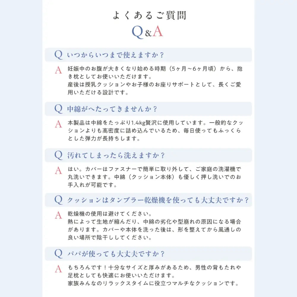 抱き枕 妊婦 授乳クッション 妊娠中 シムス位 マタニティクッション 4WAY 授乳枕 お座りサポート Cカーブ 洗える ノンホルマリン 妊婦枕 マタニティグッズ 出産準備 出産祝い 快眠グッズ ベビー用品