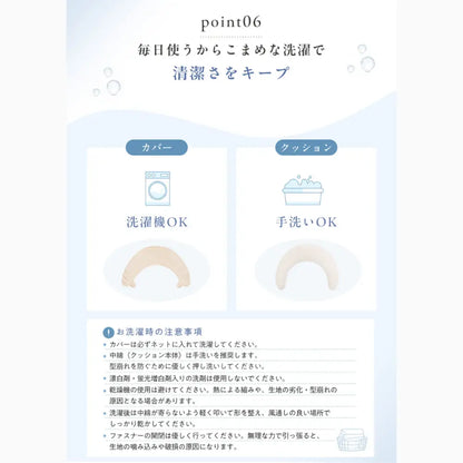 抱き枕 妊婦 授乳クッション 妊娠中 シムス位 マタニティクッション 4WAY 授乳枕 お座りサポート Cカーブ 洗える ノンホルマリン 妊婦枕 マタニティグッズ 出産準備 出産祝い 快眠グッズ ベビー用品