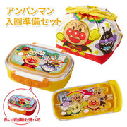 アンパンマン お弁当箱