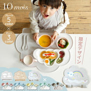 10mois（ディモワ）マママンマ シリコンスプーン