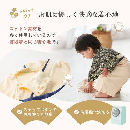 袴 ロンパース  100日祝い 赤ちゃん ベビー 袴ロンパース  お宮参り ひな祭り 桃の節句 バースデー 七五三 結婚式 出産祝い  お食い初め 初節句 