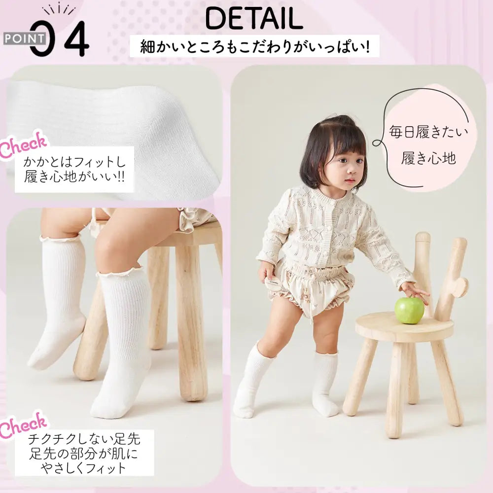 ベビーキッズハイソックス 2足組　シンプル　可愛い  無地 伸びる 春 夏 秋 冬 0歳 1歳 2歳 3歳 4歳 5歳　ギフト プレゼント 出産祝い セレモニー あったか 白 青　ブルー　ブラウン　ホワイト　靴下 ベビー  ハイソックス キッズ 子供用靴下 2足セット 赤ちゃん フリル  新生児   ソックス  女の子 ベビー用品 あかちゃん 子供服 