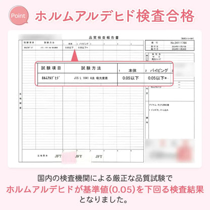 ベビー 半袖 ロンパース 夏 涼しい 綿95 通気性 新生児 赤ちゃん服 薄手 前開き おむつ替え 男女兼用 ナチュラルデザイン