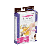 dacco(ダッコ) お産・おむつ替えシート