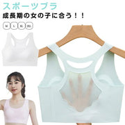 H&M キッズ タンクトップ