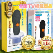 AirTag対応 キッズ用GPSタグホルダー