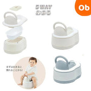 永和 木製ステップ 子供用踏み台