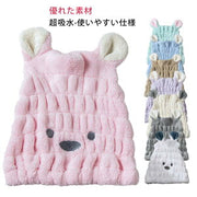 H&M ベビーキャップ
