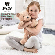 Steiff シュタイフ テディベア