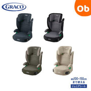 Graco ジュニアプラスDX（ジュニア3〜11歳）