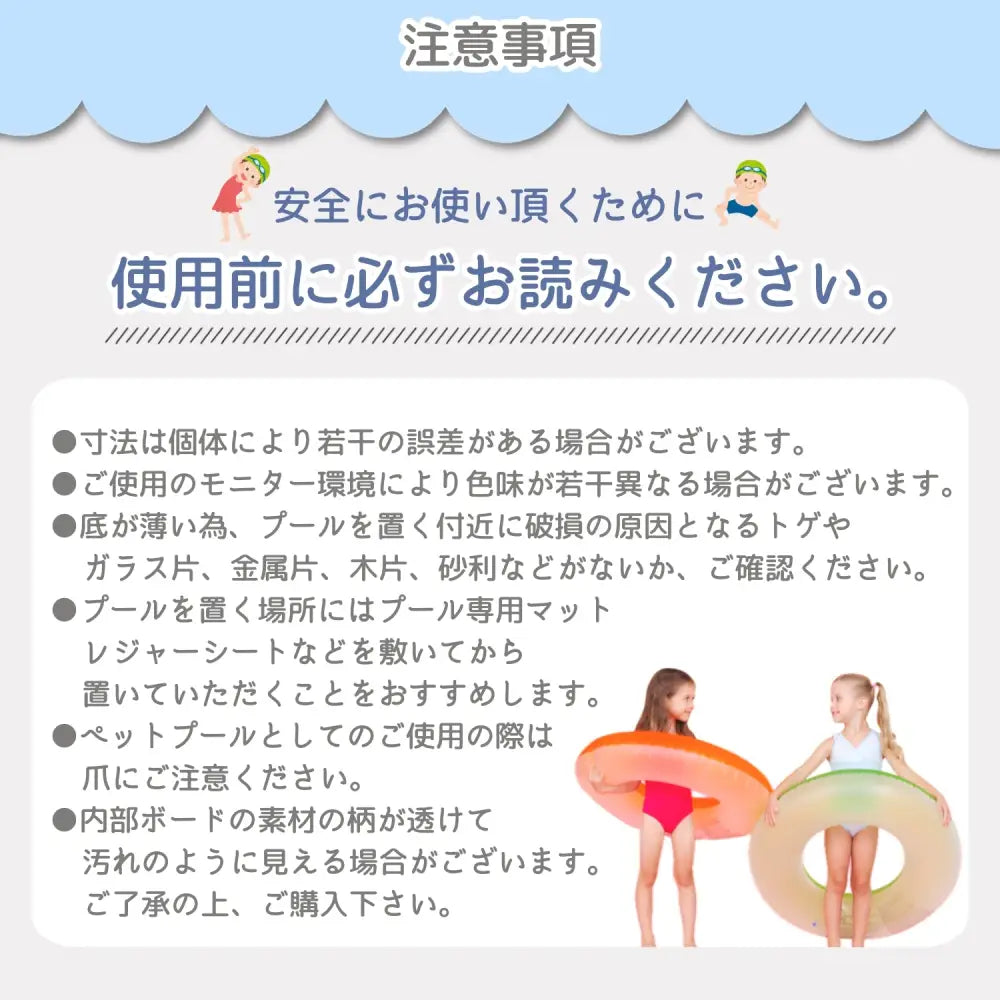 プール 折りたたみ 空気入れ不要 160cm×30cm  犬用プール 犬 プール ペットプール ビニールプール ベランダ 屋内 家庭用 家庭用プール 
キッズプール おもちゃ 水遊び 折り畳み ペット用バスグッズ お風呂 浴槽  組み立て簡単 簡単設置  600L 空気不要  猛暑対策 犬猫お風呂用 いぬ ネコ　夏　庭遊び レジャー アウトドア キャンプ