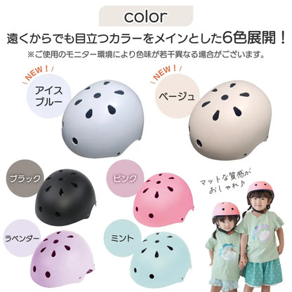 自転車用ヘルメット キッズ - 自転車用ヘルメット
