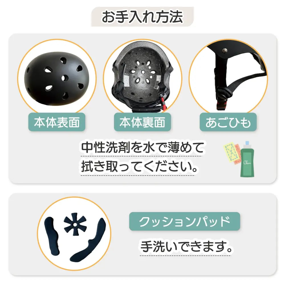 自転車用ヘルメット キッズ - 自転車用ヘルメット