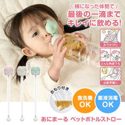 エジソンママ シリコン食器マット