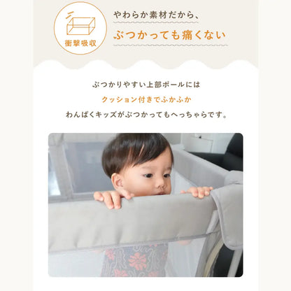 ベビーサークル メッシュガード クッション付き 安全設計 ドア付き プレイヤード 通気性抜群 高さ調整可能 子供部屋 室内遊び 収納ポケット