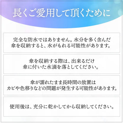 折りたたみ傘カバー　濡れた傘収納ケース　撥水傘袋　防水アンブレラケース　2サイズ展開　カラーバリエーション豊富　バッグ取り付け可能カバー　ペットボトル水滴防止ケース　雨の日便利グッズ　コンパクト傘ポーチ