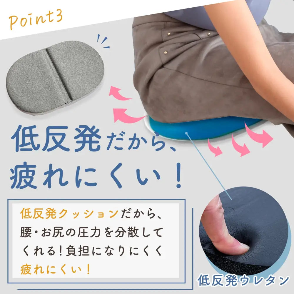 携帯クッション 折りたたみ式 - 折り畳み携帯クッション