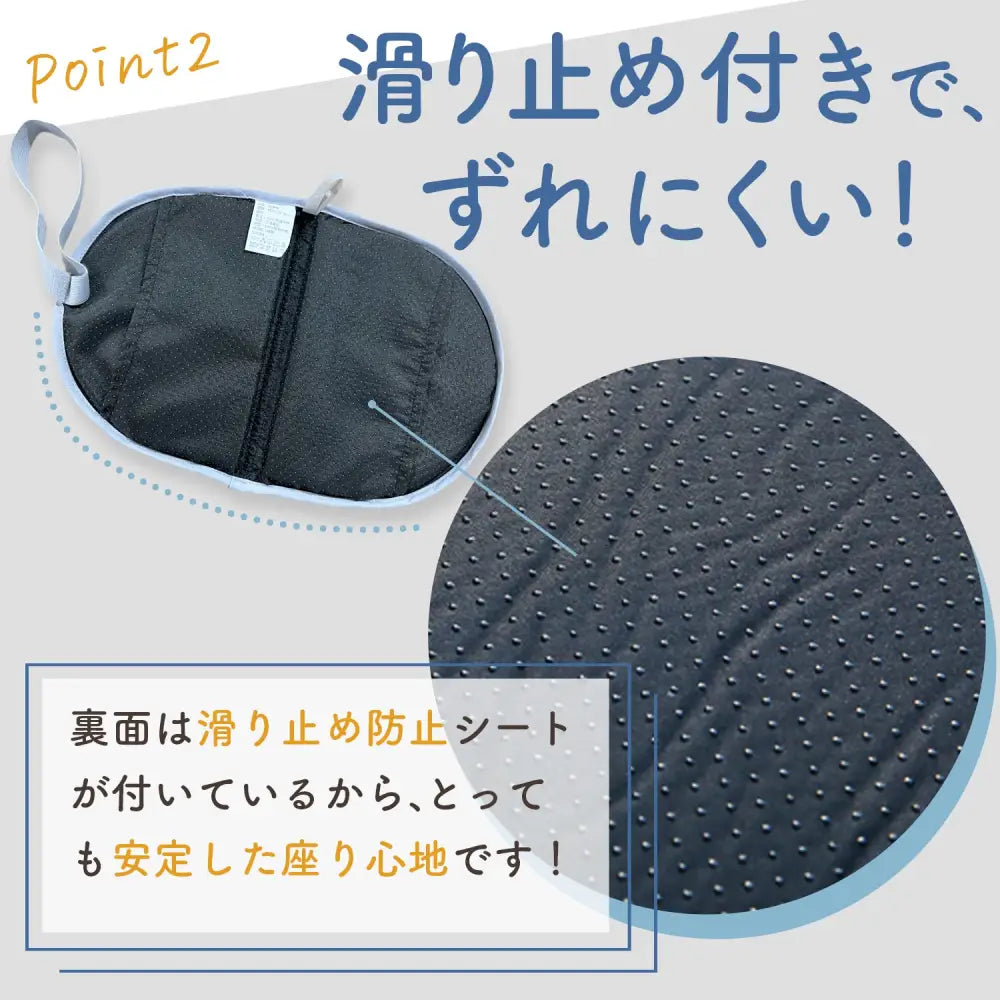 携帯クッション 折りたたみ式 - 折り畳み携帯クッション