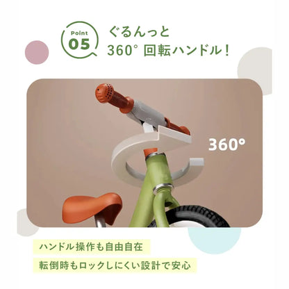 キックバイク 子供用バランスバイク 軽量2.2kg EVAタイヤ メンテナンス不要 360度回転ハンドル 三輪車 トレーニングバイク 室内外兼用 安全設計