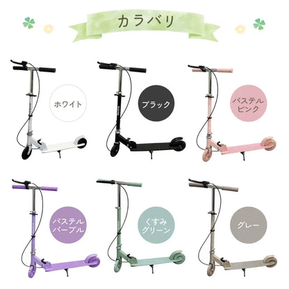 キッズスクーター 子供用 キックスクーター LEDホイール 折りたたみ式 高さ調節 軽量設計 外遊び 通学 公園 安全ブレーキ スタンド付き 持ち運び便利 収納可能 成長対応