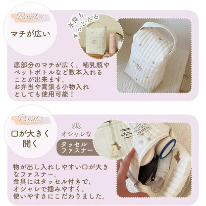 マルチポーチ　大容量ベビーポーチ　キルティングコットンポーチ　哺乳瓶収納ポーチ　おむつポーチ　広口ファスナーポーチ　タッセル付きおしゃれポーチ　ベビーカーバッグ兼用ポーチ　マチ広サブバッグ　刺繍デザインポーチ