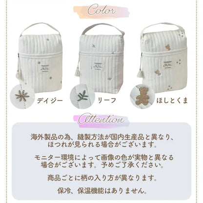 マルチポーチ　大容量ベビーポーチ　キルティングコットンポーチ　哺乳瓶収納ポーチ　おむつポーチ　広口ファスナーポーチ　タッセル付きおしゃれポーチ　ベビーカーバッグ兼用ポーチ　マチ広サブバッグ　刺繍デザインポーチ