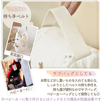 マルチポーチ　大容量ベビーポーチ　キルティングコットンポーチ　哺乳瓶収納ポーチ　おむつポーチ　広口ファスナーポーチ　タッセル付きおしゃれポーチ　ベビーカーバッグ兼用ポーチ　マチ広サブバッグ　刺繍デザインポーチ