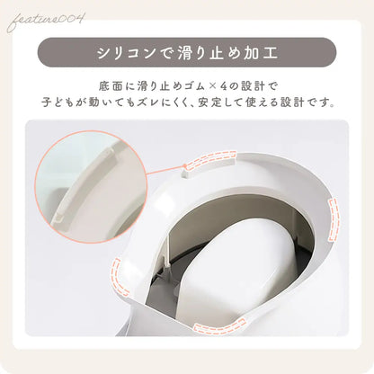 子ども用トイレ　トイレトレーニングおまる　リアルデザインおまる　トイレ練習玩具　こどもトイレしつけ　フタ付きおまる　流水音付きトイレおもちゃ　滑り止め付きベビートイレ　取り外し可能おまるポット　やわらか便座おまる