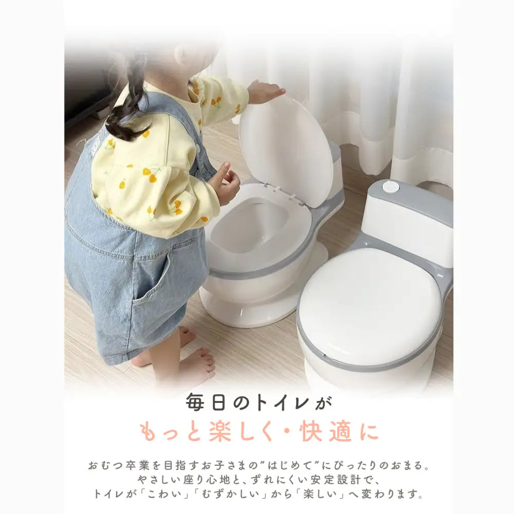 子ども用トイレ　トイレトレーニングおまる　リアルデザインおまる　トイレ練習玩具　こどもトイレしつけ　フタ付きおまる　流水音付きトイレおもちゃ　滑り止め付きベビートイレ　取り外し可能おまるポット　やわらか便座おまる