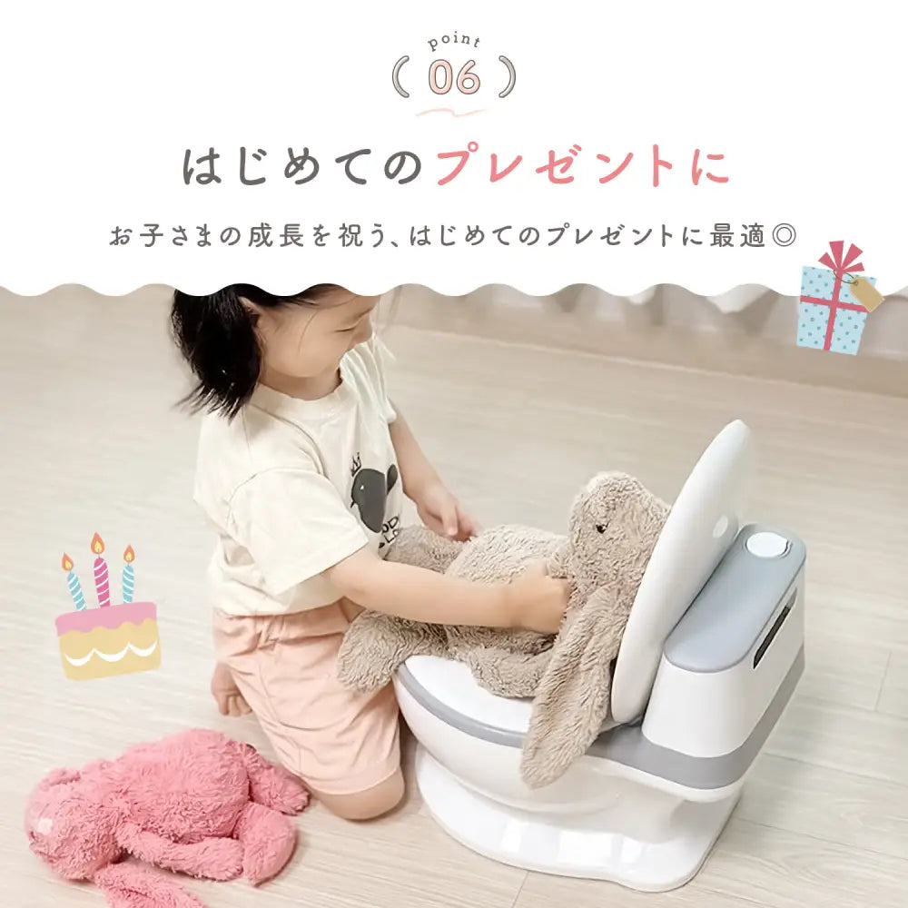 子ども用トイレ　トイレトレーニングおまる　リアルデザインおまる　トイレ練習玩具　こどもトイレしつけ　フタ付きおまる　流水音付きトイレおもちゃ　滑り止め付きベビートイレ　取り外し可能おまるポット　やわらか便座おまる