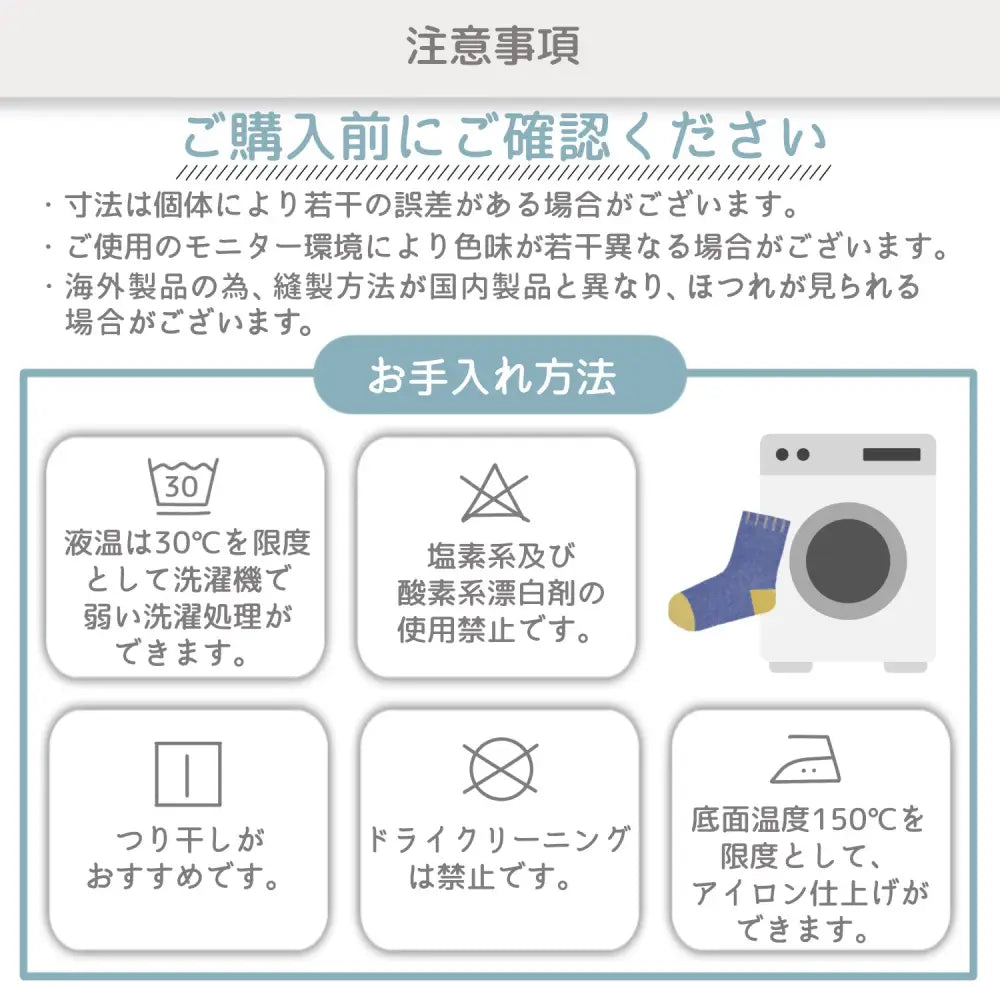 キッズソックス　通気性抜群靴下　子ども用コットンソックス　速乾性キッズ靴下　柔らか素材ソックス　伸縮性フィット靴下　おしゃれ子ども靴下　蒸れにくいベビーソックス　快適履き心地ソックス　カラーバリエーション豊富靴下
