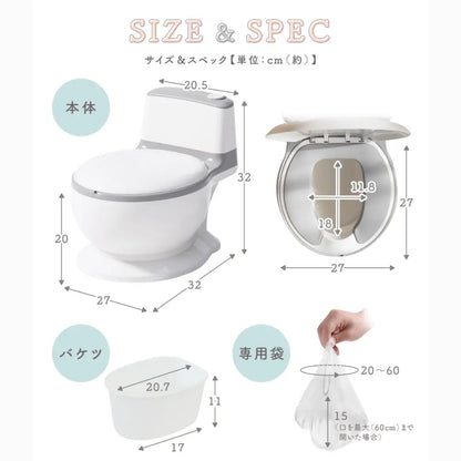 子ども用トイレ　トイレトレーニングおまる　リアルデザインおまる　トイレ練習玩具　こどもトイレしつけ　フタ付きおまる　流水音付きトイレおもちゃ　滑り止め付きベビートイレ　取り外し可能おまるポット　やわらか便座おまる